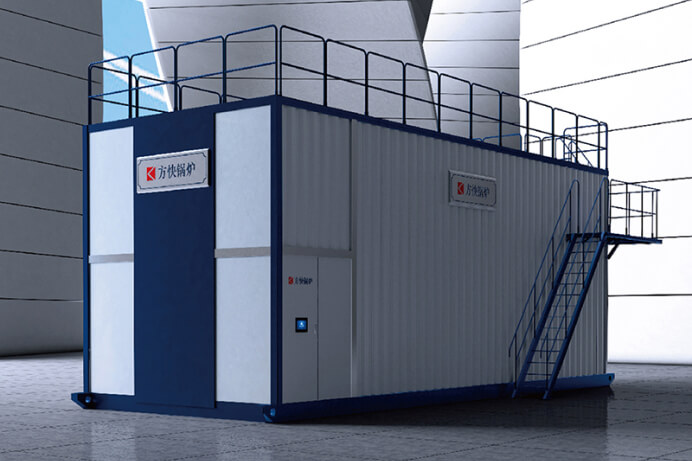 Condensing atmospheric pressure hot water boiler - H7
