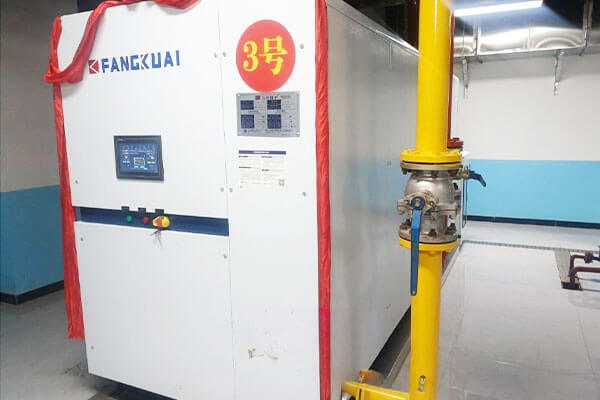 Zhengzhou Bank Financial Center Cuts Heating Costs 38% with T6-1400 Vacuum Boiler img