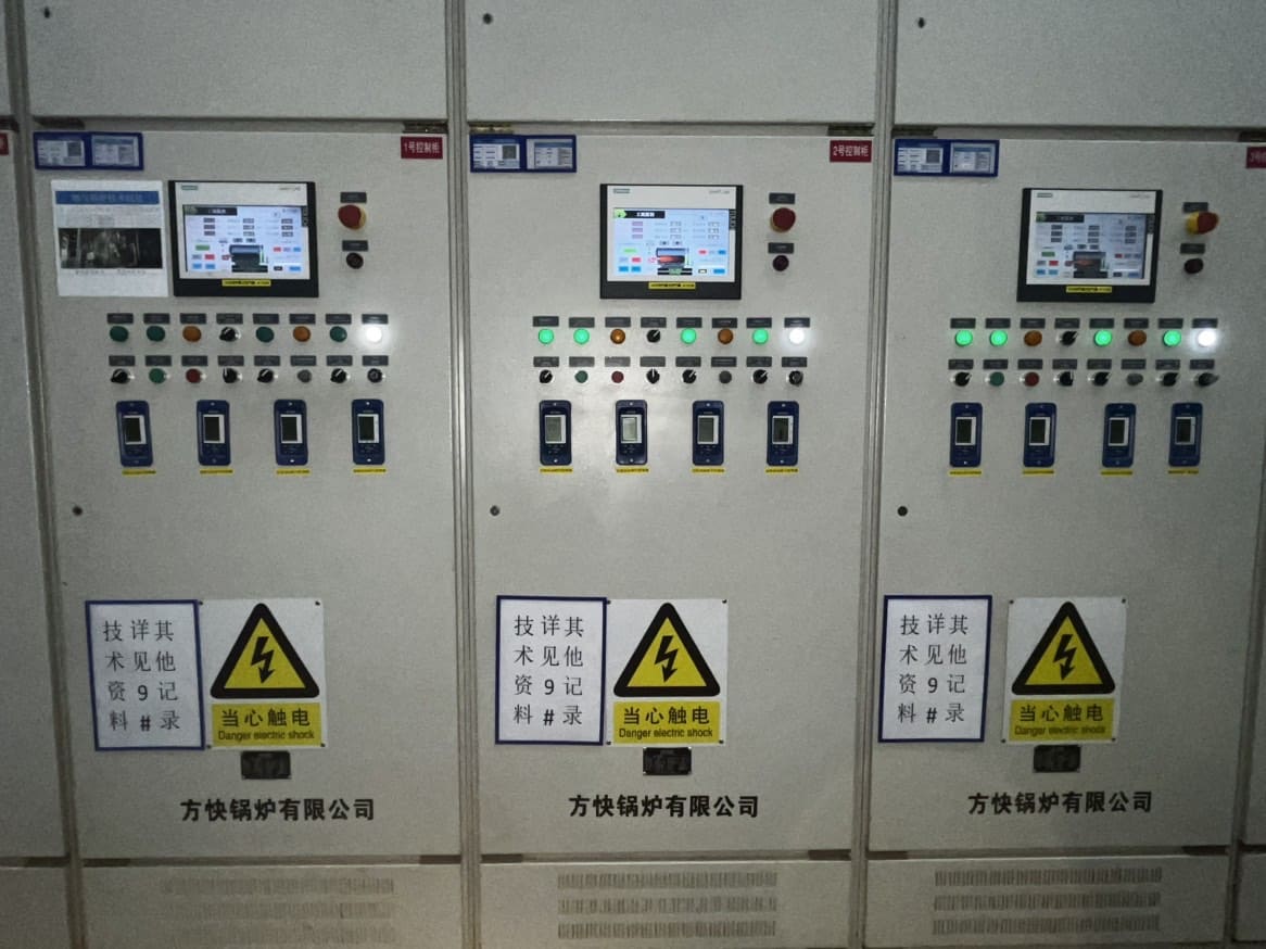 Boiler PLC control cabinet