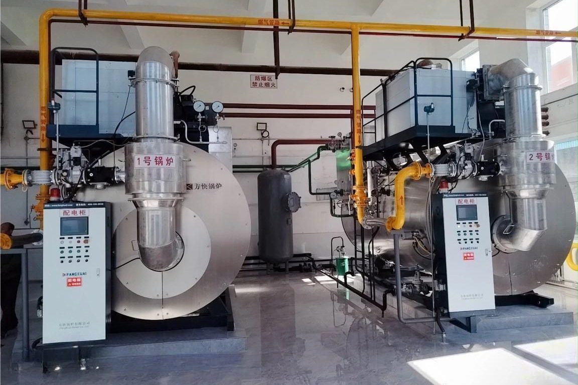 steam boiler