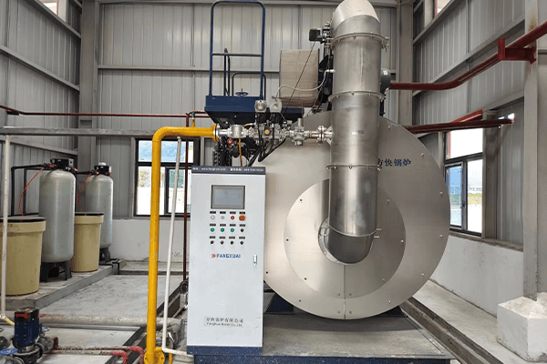 steam boiler