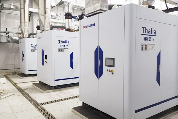 Hot Water Boilers T7