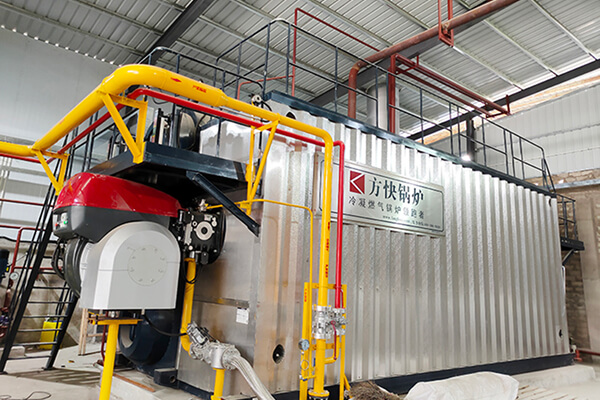 szs water‑tube hot water boilers