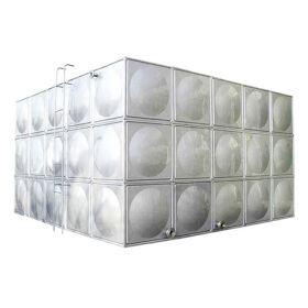 Feedtank