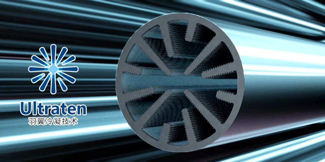  fire-tube-boiler-wing-tube