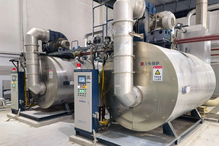 steam boiler