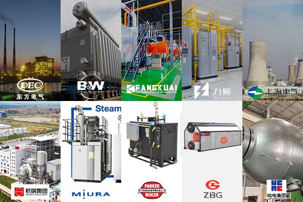 top 10 high‑efficiency steam boiler manufacturers
