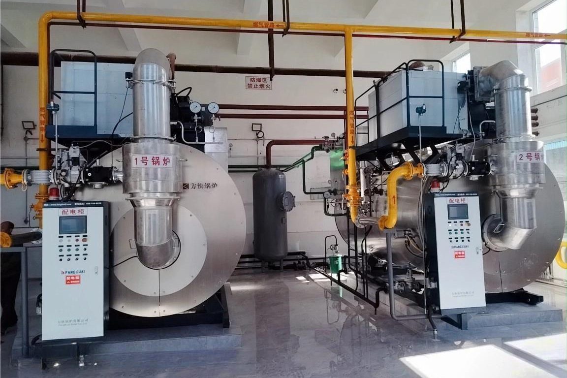 How Much Does a 5 t/h Industrial Steam Boiler Cost?