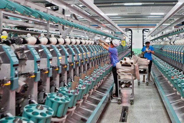 Textile Factory