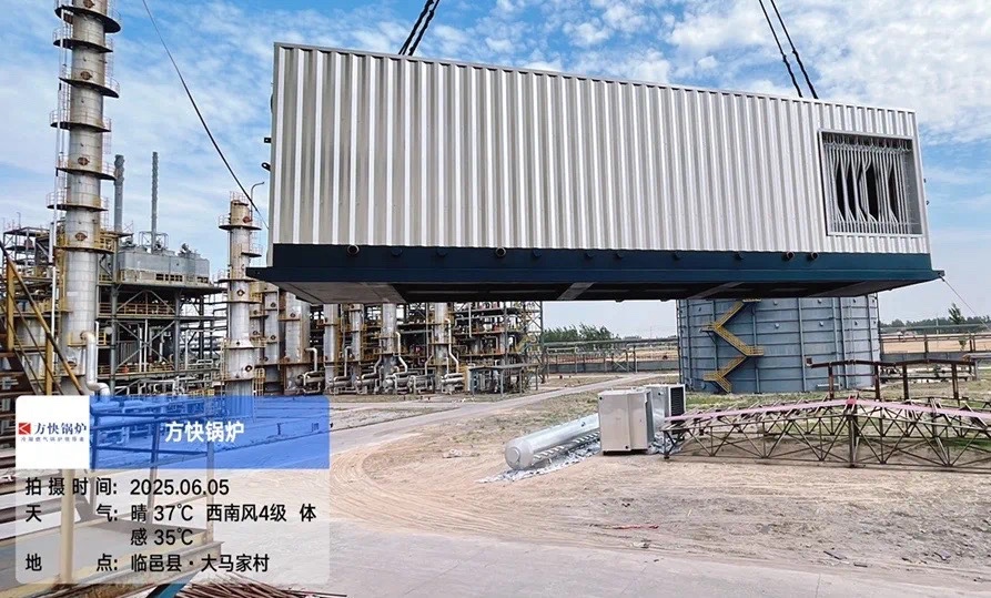 Installation of high pressure boiler in chemical plant