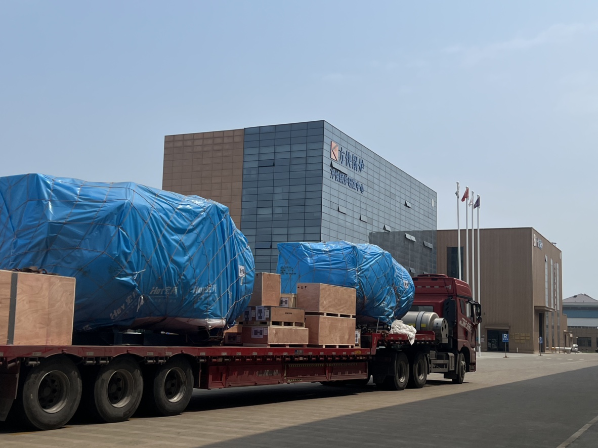 Boiler shipment