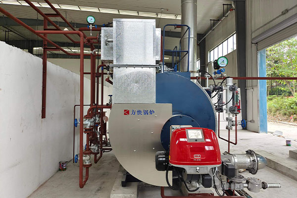 gas boiler