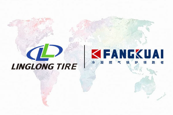 140t/h  steam boiler for Shandong Linglong Tire – FangKuai boiler img