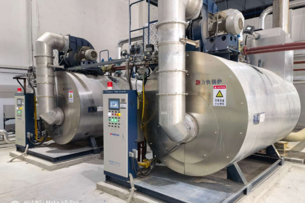 Oil-fired boilers